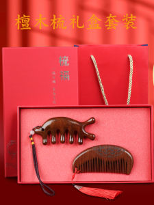 Creative Gift Box Set for Clients Birthday Wedding New Year Practical Souvenir Female Christmas Gifts Chinese Style Customizable