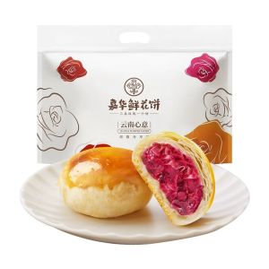 JIAHUA FLOWER PASTRY | Fresh Rose Petal Pastries For Breakfast and Snacks