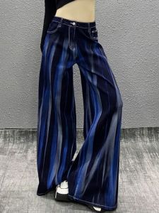 Stylish Tie Dye Washed Casual Denim Jeans High Waist Loose Slimming Wide Leg Floor Length Pants for Women Autumn New Style