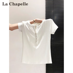 La Chapelle | White Short Sleeve Casual Fitting T-shirt