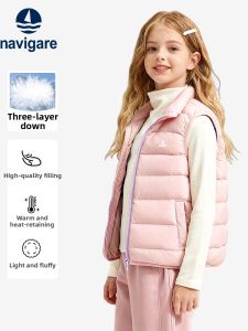 navigare kids | Thermal Down Vest For Kids