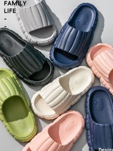 Jujiajia Slippers Womens Summer Bathroom Bath Non-Slip Deodorant Couple Slippers Mens Indoor Home Shit Feeling