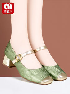 AOMANLIN | Giày Gót Thô Thêu Vintage Phong Cách Trung Quốc Mới