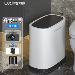 Large Capacity Covered Trash Can Home Living Room Kitchen Bathroom White Bucket Waste Bin Storage Tub Plastic Press Open Type