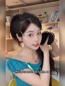 Ngoạm Tóc Giả Nữ Cao Kèm Tóc Tết NG54 – Kiểu Tóc Thời Trang Hàn Quốc Hot 2025 – Tự Nhiên Gọn Gàng Dễ Sử Dụng