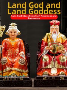 WANGJIXIANG | Offering Home Guardian Statue Pair