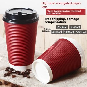 Thickened Corrugated Paper Cup Disposable Coffee Milk Tea Proof against Scalding Threaded Edge Paper Cup for Dining Table