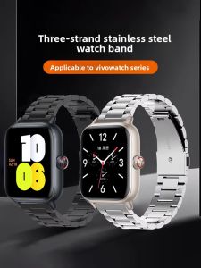 YOURSTAR | Metal Vivo & iQOO Compatible Watch Bands for Male Accessories