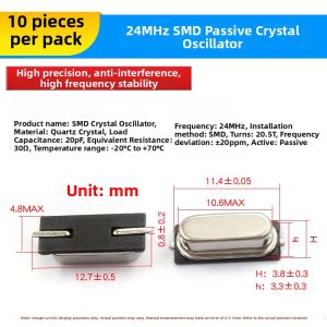 Risym | Passive Crystal Oscillator