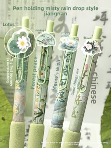 MONLEYTA | Smooth Drying Neutral Pen Quick Black Ink Ballpoint Pen For Students High Aesthetic Value Ins Style Girls Attractive Carbon Fiber Pen