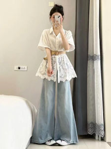 SUSIEYUAN | Áo Sơ Mi Voan Ôm Body Tay Ngắn Mùa Hè
