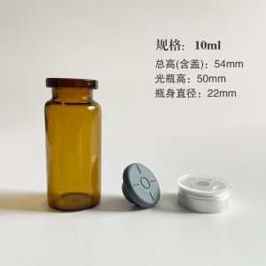 5ml 10ml 4ml Cốc Thủy Tinh Nhỏ Đựng Tinh Chất Màu Trà Xanh Dùng Cho Mỹ Phẩm Cốc Đựng Kem Khô Di Động Cốc Mẫu Nhỏ