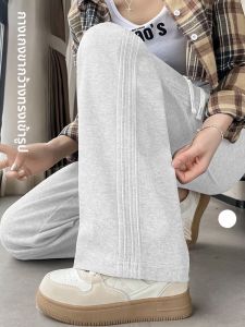 YAMIANNV | กางเกงขายาวทรงหลวมเอวสูงสำหรับผู้หญิง ทรงตรง ทรงสลิม ทรงลำลอง ฤดูใบไม้ผลิและฤดูใบไม้ร่วง 2024 ใหม่ กางเกงขายาวทรงหลวมสำหรับผู้หญิง