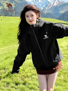 CAMEL | Windproof Outdoor Softshell Jacket