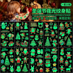 10 Sheets Luminous Christmas Cartoon Tattoo Sticker Children Waterproof Tattoo Face Pasters Cos Stickers Dress up Kindergarten Stickers