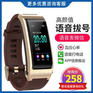 สร้อยข้อมือสมาร์ทแบบเรียกได้อเนกประสงค์หูฟังบลูทูธนาฬิกาแยกสองในหนึ่งเดียวเครื่องนับก้าวอิเล็กทรอนิกส์ความดันโลหิต Heart Rate Sleep Monitor สําหรับผู้ชายและผู้หญิง