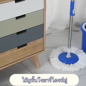 Wd Hardware ไม้ถูพื้น ไม้ม็อบ Spin Mop ชุดถังปั่น ชูดไม้ พร้อมส่ง