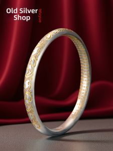 WU YUE JEWELRY | Tang Grass Patterned Pure Silver Bracelet 999