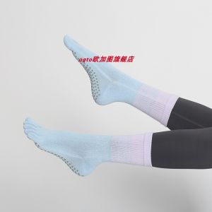 Professional Yoga Socks for Men And Women Anti-Slip Five-Finger Sports Pilates Fitness Long Tube Socks Indoor Exercise Gear