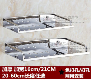 No-Drill Stainless Steel Bathroom Shelf Single Layer Wall Mounted Storage Rack for Washroom And Toilet Modern Minimalist Design