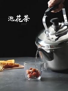 6L/8L/10L 304 Stainless Steel Halal Kettle - Whistle Alert & BPA Free Works on Induction/Gas Stove | Periuk Elektrik Selamat untuk Keluarga (304不锈钢电水壶 防烫哨音壶) COD