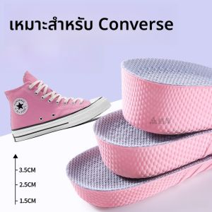 LINGMIAO | พื้นรองเท้าเพิ่มความสูงสำหรับ CONVERSE 1970s High-top Canvas Shoes 1cm 2cm 3cm
