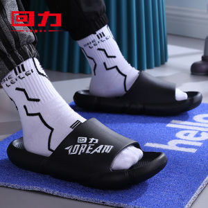 Mens Summer Slippers Indoor Outdoor Wear Resistant Thick Bottom Anti Slip Odor Proof Casual Slippers EVA Flat Heel Slippers