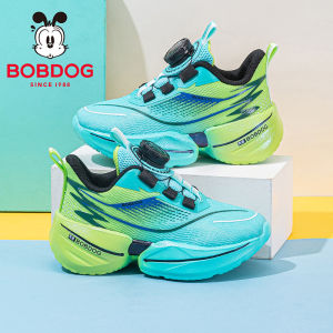 Bobdog | Giày Chạy Bộ Cho Trẻ Em