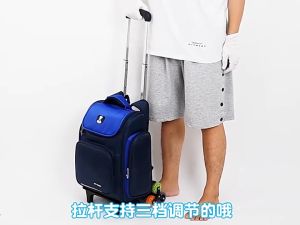 กระเป๋าเป้นักเรียน มีล้อลาก SM BABY เอาล้อลากออกได้