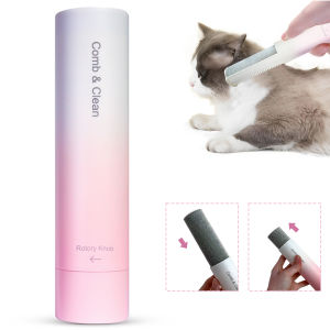 DUDUPet Pet Hair Remover Brush Dog and Cat Lint Remover Pet Fur With Self-Clean Brush