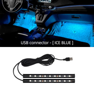 5V/12V Car Interior Backlight Ambient Mood Foot Light with Cigarette Lighter USB Decorative Atmosphere Lamp Car Accessories