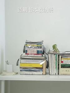 Book Storage Bag Collapsible Book Pouch Waterproof Tote Bag Zipper Stackable Collection Container