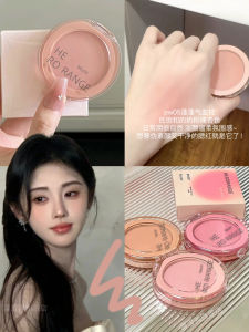 Blush Palette Cheek Color Blush Powder Long-lasting Natural Color Boosting Easy to Use Makeup Tool for Face Beauty