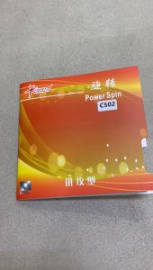 Karet Pingpong Tenis Meja Power Spin C502
