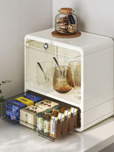 Creative Trendy Plastic Cup Holder for Cup Storage Tea Set Water Cup Coffee Cup Dustproof Organizer Box Special Cup Rack