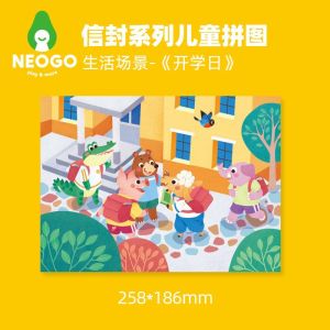 NEOGO Puzzle Đồ Chơi Lắp Ráp Hình Ảnh Hoạt Hình Cho Trẻ Em 28 35 Mảnh Đồ Chơi Giáo Dục Sớm Cho Trẻ Em Từ 5 Tuổi Trở Lên