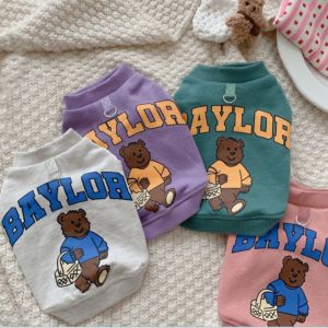 Big Dog Pet Parent-Child Clothing Autumn and Winter Corgi Korean Edition Dog Cat Teddy Clothing Supplies Bi Xiong French Dou Velvet Sweater