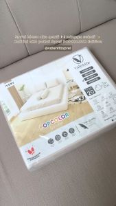 Valenita - Sprei Set King B2 180x200x20 Bantal 2 (B2)