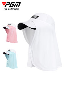 PGM กอล์ฟผู้ชายผู้หญิงป้องกันแสงแดด UV ฤดูร้อนหมวกไม่มีหมวกผ้าพันคอเส้นใยวิสคอส WB001หน้ากากใย