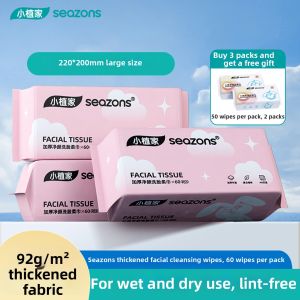 seazons | Thick Facial Cleansing Towelettes