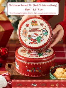 MEIDI | Christmas Gift Food Storage Tin