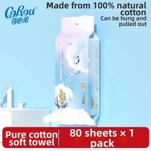 COROU | 100% Cotton Newborn Infant Hanging & Pull-Use Dry Wipes