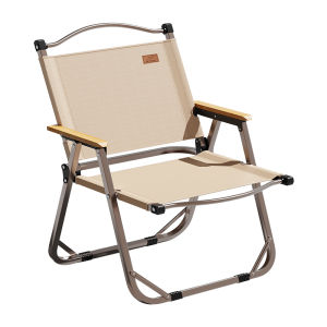 UP DOWN | Multi-Functional Outdoor Portable Chair