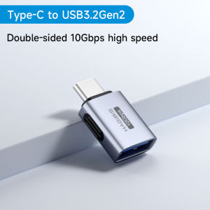 Hagibis USB A Male to USB C Female Adapter 10Gbps High-Speed Data Transfer 60W Fast Charging Conventer Plug for Macbook Tablet