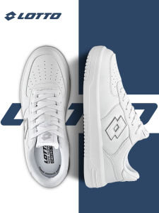 Lotto | White Low-Top Casual Shoes