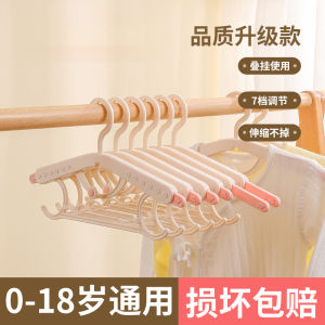 Anti-Slip Plastic Clothes Hangers for Babies And Children Kindergarten Uniform Hangers Home Use Childcare Storage Organizers