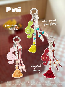 Creative Tassel Bag Charm Keychain Mobile Phone Chain Decorative Puui Original Life Unique Note Bag Pendant