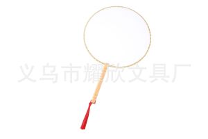 Paper Quilling Works Semi-Finished Handmade Fan DIY Teachers Day Gift Retro Style Material Package Paper Quilling Suit Circular Fan