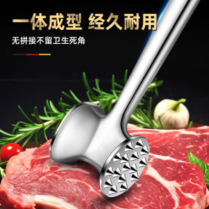 Certified Home Use Steak Tenderizer Hammer Kitchen Tool for Beating And Breaking Muscle Meat Hammer Gadget for Cooking