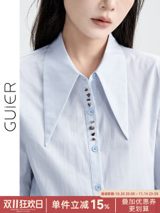 Guier Womens Long Sleeve Shirt Casual Loose Fit Turn-down Collar Blue Button-up Autumn New Style Fashionable And Elegant